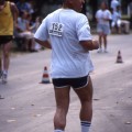 Caricamento in corso...