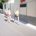 Caricamento in corso...