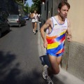 Caricamento in corso...