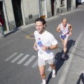 Caricamento in corso...