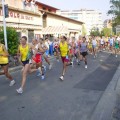 Caricamento in corso...