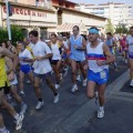 Caricamento in corso...