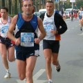Caricamento in corso...
