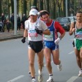 Caricamento in corso...