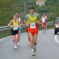 Caricamento in corso...