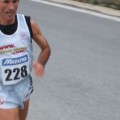 Caricamento in corso...