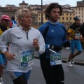 Caricamento in corso...