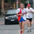 Caricamento in corso...
