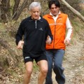 Caricamento in corso...