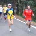 Caricamento in corso...
