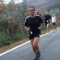 Caricamento in corso...