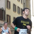 Caricamento in corso...