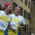 Caricamento in corso...
