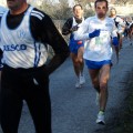 Caricamento in corso...