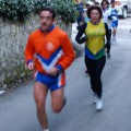 Caricamento in corso...