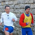 Caricamento in corso...