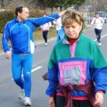 Caricamento in corso...