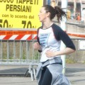 Caricamento in corso...