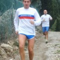 Caricamento in corso...
