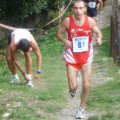 Caricamento in corso...