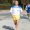 Caricamento in corso...