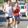 Caricamento in corso...