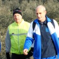 Caricamento in corso...