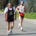 Caricamento in corso...