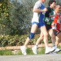 Caricamento in corso...