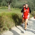 Caricamento in corso...
