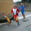 Caricamento in corso...