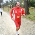 Caricamento in corso...