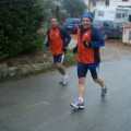 Caricamento in corso...