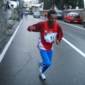 Caricamento in corso...