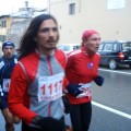 Caricamento in corso...