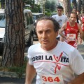 Caricamento in corso...