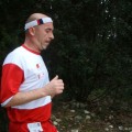 Caricamento in corso...