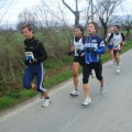 Caricamento in corso...