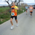 Caricamento in corso...