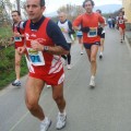 Caricamento in corso...
