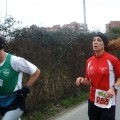 Caricamento in corso...