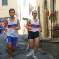 Caricamento in corso...