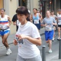 Caricamento in corso...