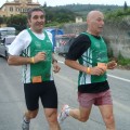 Caricamento in corso...