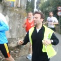Caricamento in corso...