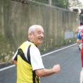 Caricamento in corso...