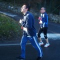 Caricamento in corso...