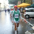 Caricamento in corso...