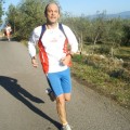 Caricamento in corso...