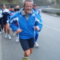 Caricamento in corso...